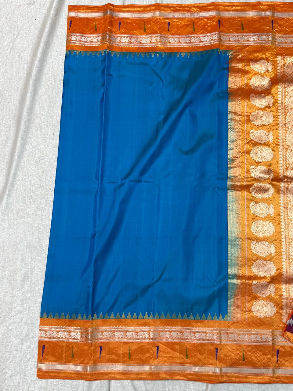 Gadwal Pattu