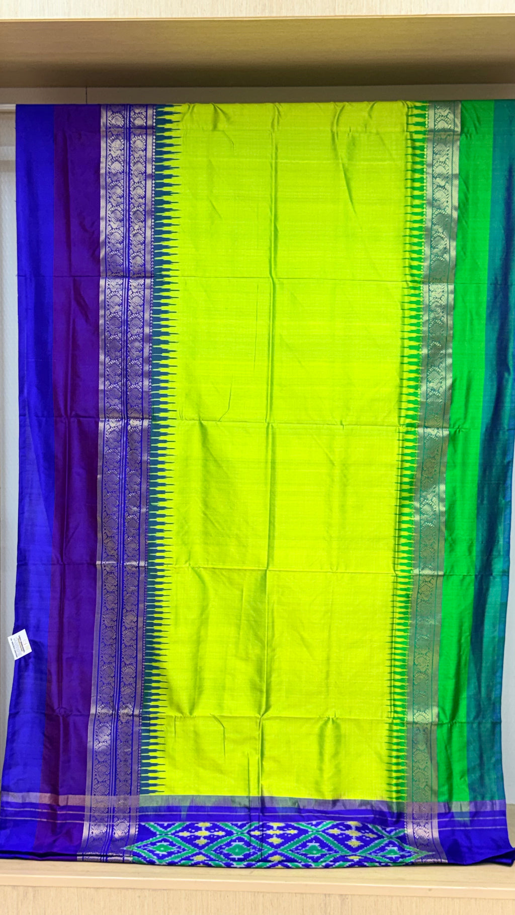 Pochampally Ikkat Ganga-jamuna Saree